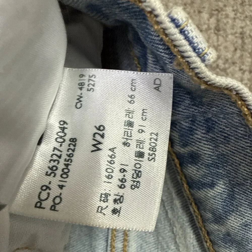 Levi’s 501 Shorts Blue 5 Button Fly Pockets Women’s Size 26